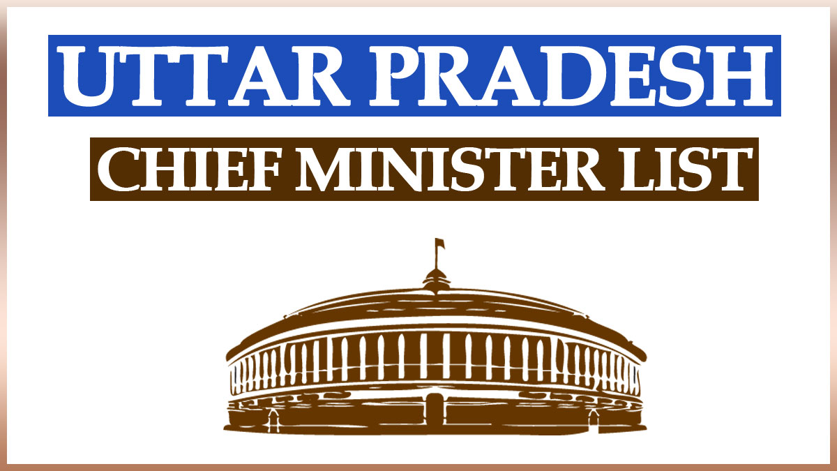 UP CM List 1950 to 2022 With Party Name | Uttar Pradesh Chief Minister List in Hindi PDF