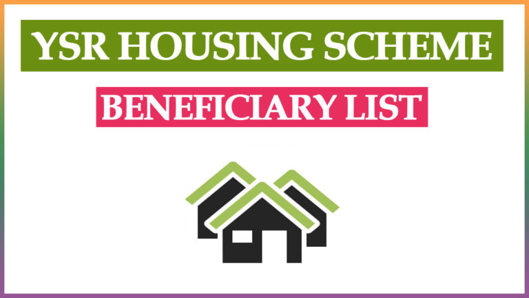 YSR Housing Scheme Beneficiary List 2022 Search