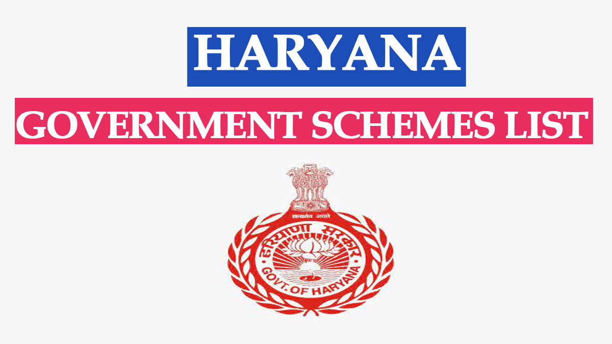 Haryana - Sarkari List