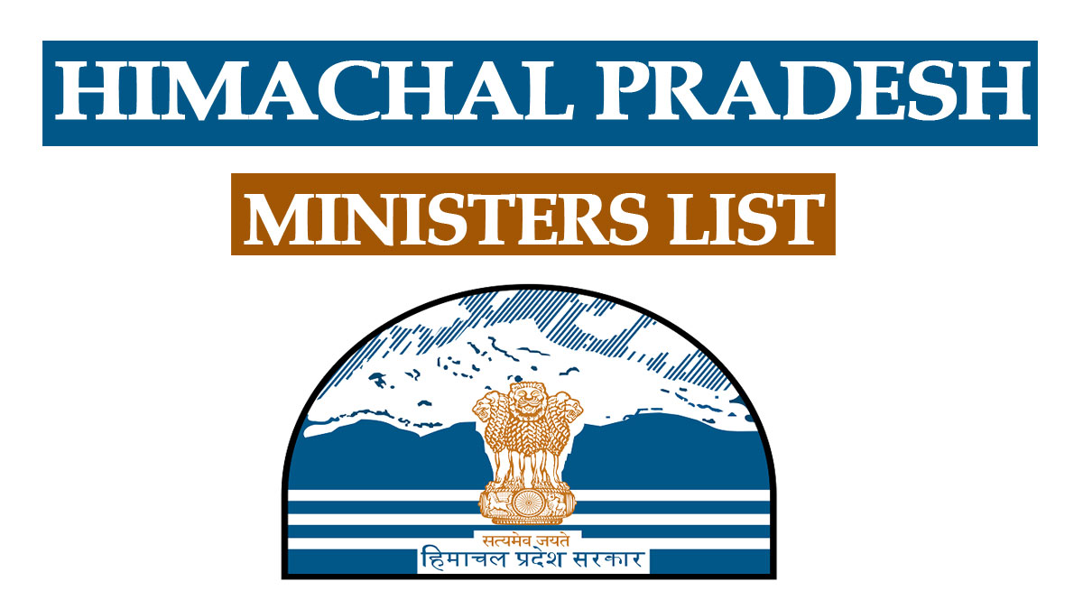 Himachal Pradesh Chief Ministers List 1952 to 2024 With Party Name
