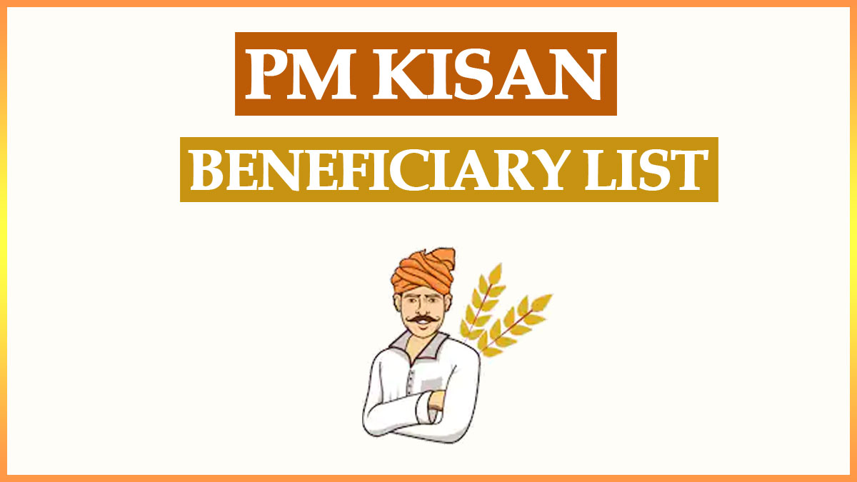 pmkisan.gov.in New List 2023 of  PM Kisan Beneficiary List PDF (प्रधानमंत्री किसान सम्मान निधि योजना लिस्ट) | PM Kisan Status 2023 of 12th Installment