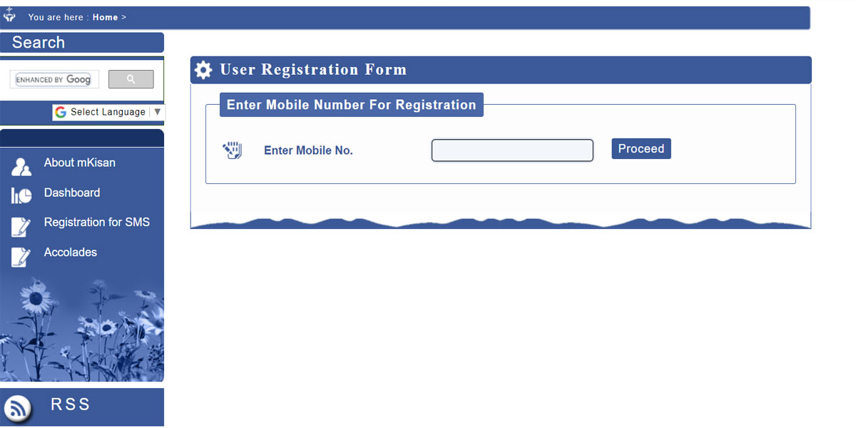 mKiasn Registration Form 