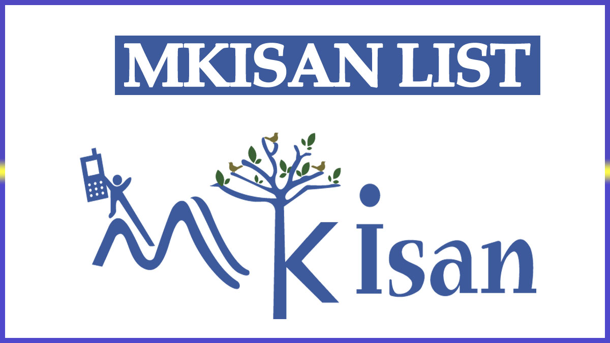 mkisan.gov.in List