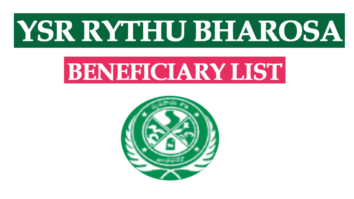 YSR Rythu Bharosa Beneficiary List 2024 | AP Rythu Bharosa Payment Status 2024