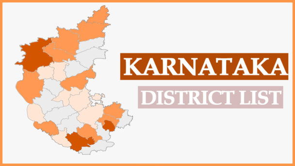 Karnataka District List | Download Karnataka District Map