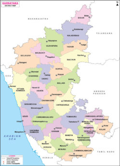 Karnataka District List | Download Karnataka District Map