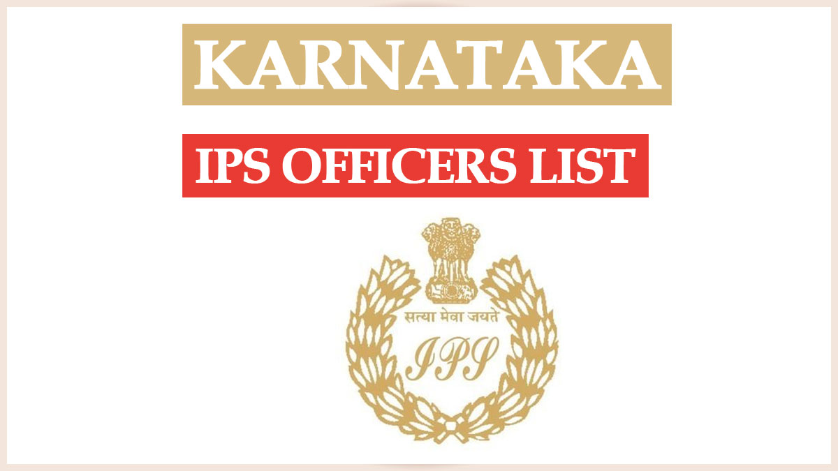 Karnataka IPS Officers List 2023 PDF