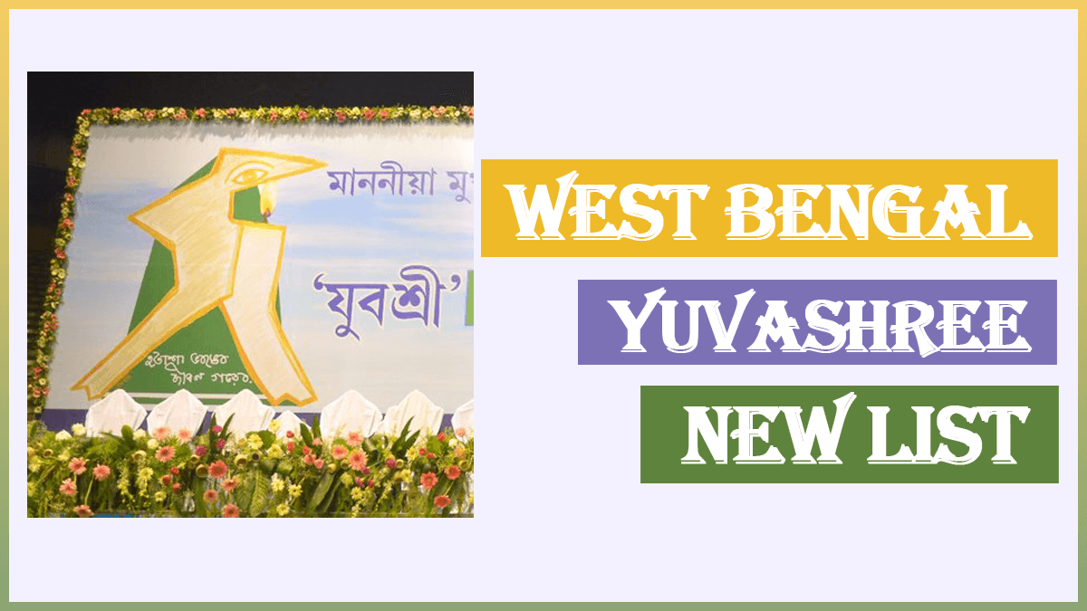 West Bengal Yuvashree New List 2024 | WB Employment Bank Waiting List PDF