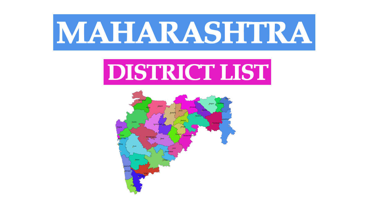 Maharashtra District List PDF | Maharashtra District Map