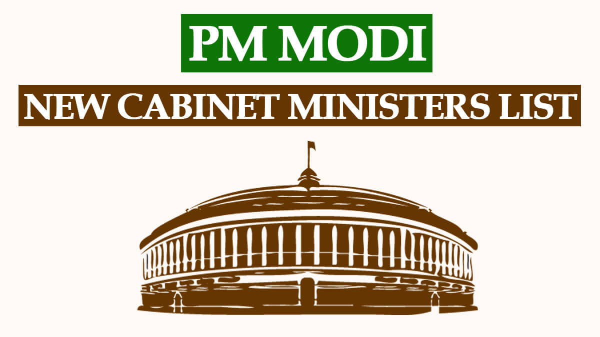 Cabinet Reshuffle – Modi New Cabinet Ministers List 2023