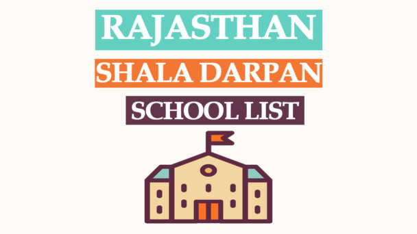 Rajasthan Shala Darpan School List PDF 2024 Block Wise