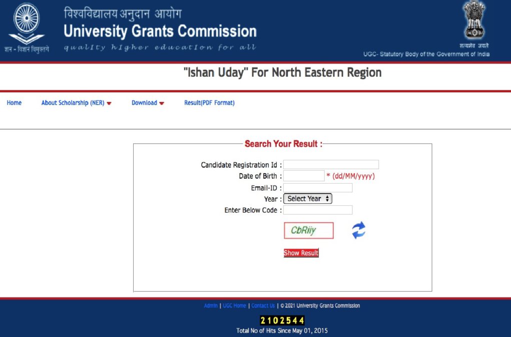 Ishan Uday Scholarship Merit List Result 
