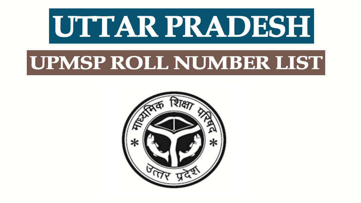UPMSP Roll Number List 2023 Class 12th Search by Name | upmsp.edu.in Roll Number List