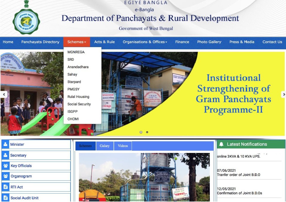 West Bengal Rural Development Home Page 