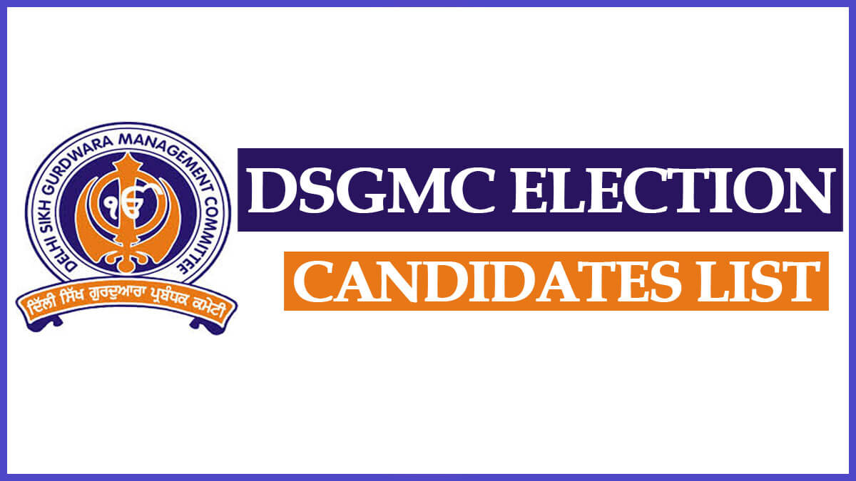 DSGMC Election 2021 Candidates List PDF