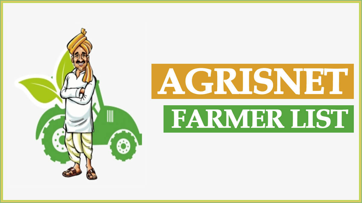 Agrisnet Farmer List 2023 | Online Odisha Farmer ID List