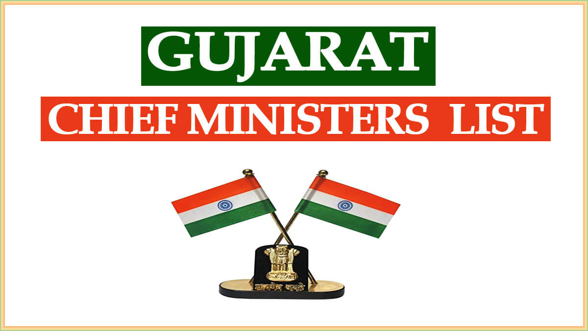 Gujarat CM List from 1960 to 2023 with their of Office