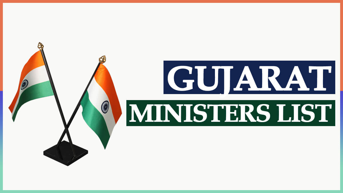 Gujarat Cabinet Minister List 2022