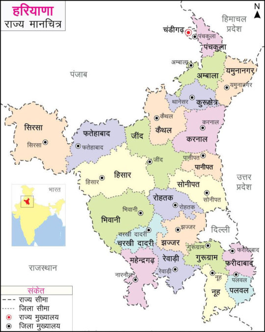 Haryana Map 