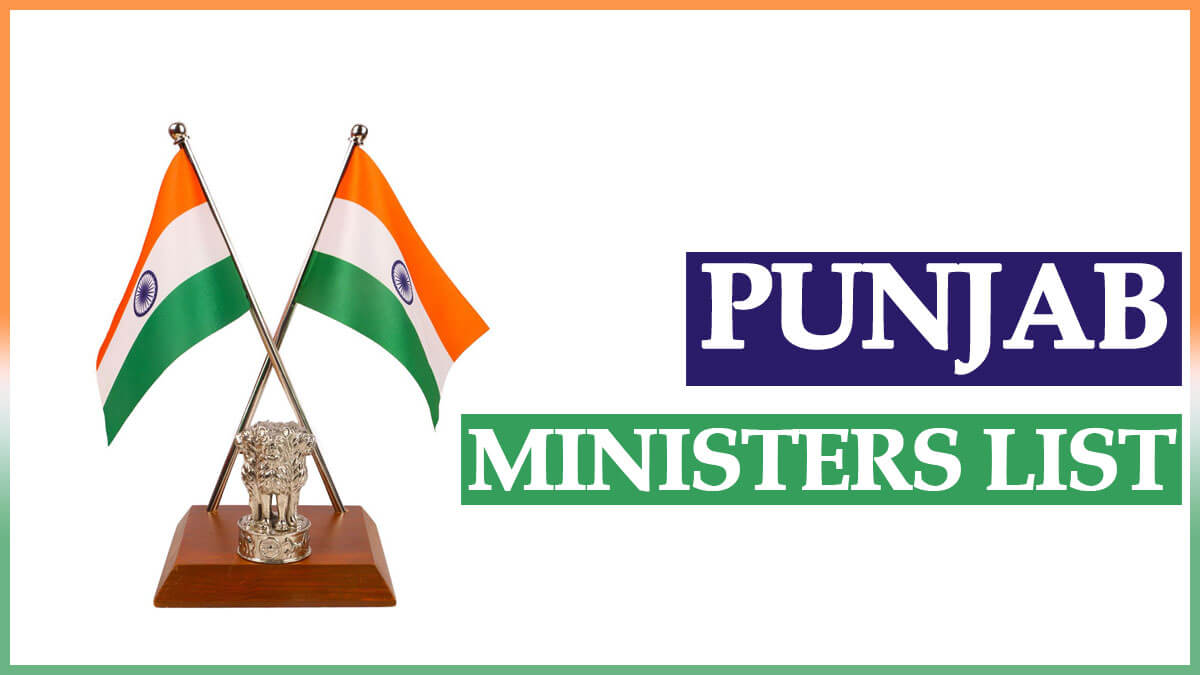 Punjab Cabinet Ministers List