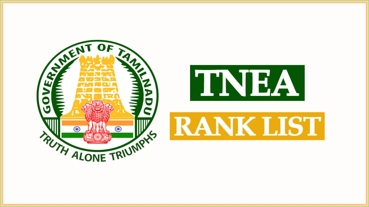 TNEA Rank List 2023 PDF | Tamil Nadu Engineering Admission TNEA Counselling Rank List 2023