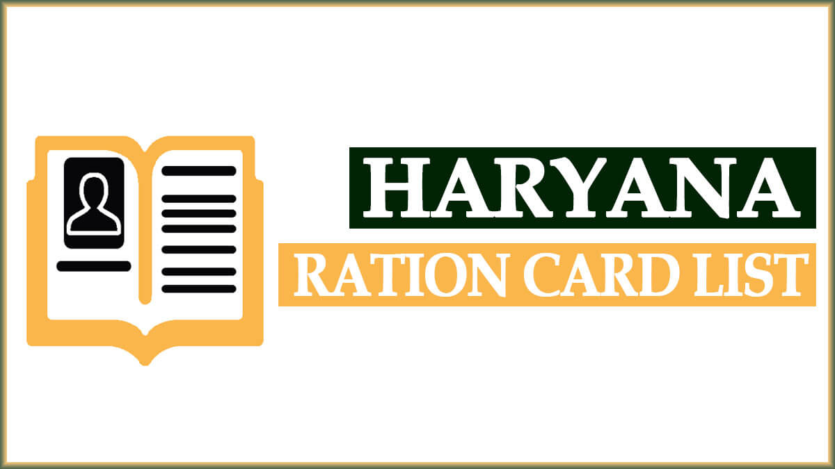 Haryana Ration Card List 2022 | NFSA Beneficiaries List PDF at hr.epds.nic.in