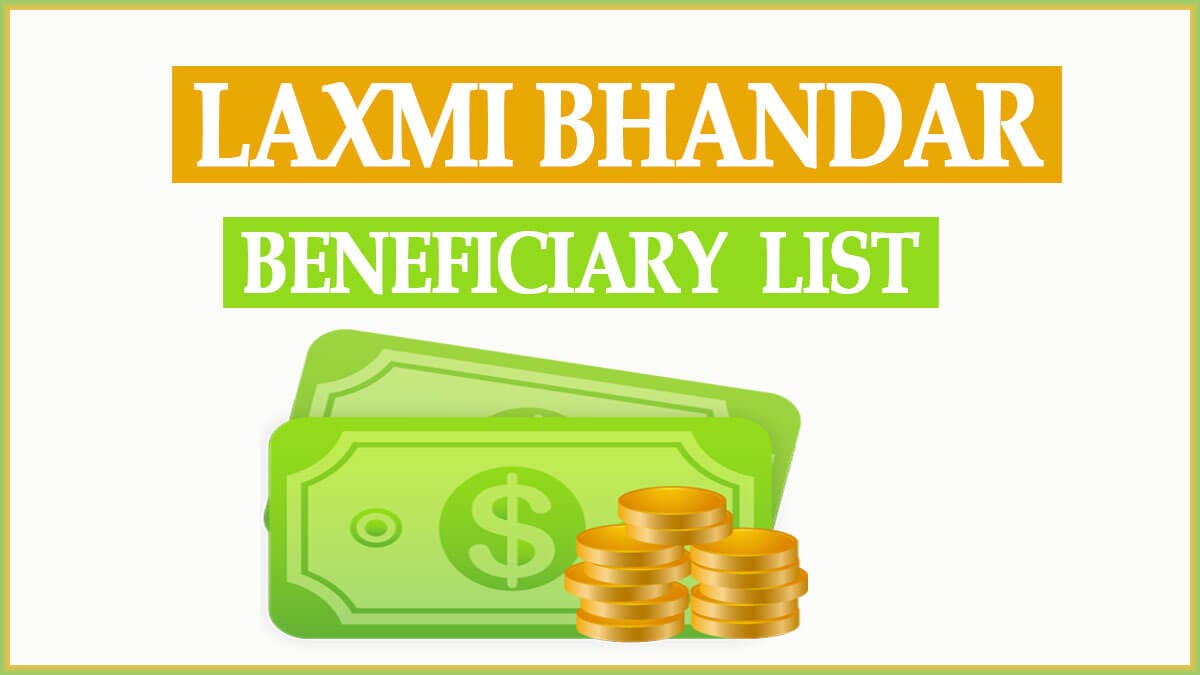 West Bengal Laxmi Bhandar Beneficiary List 2024