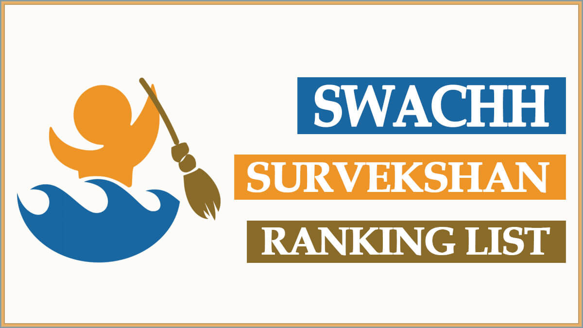 Swachh Survekshan Ranking List 2022 Pdf | List of Cleanest Cities in India