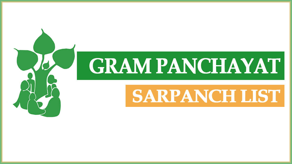 Gram Panchayat Sarpanch Name List 2022 PDF