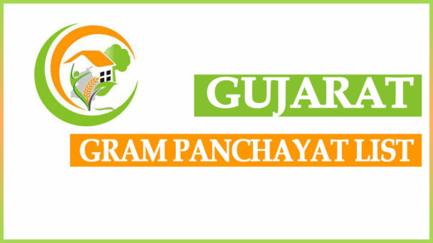 gujarat-gram-panchayat-list-2024-pdf-download-district-wise