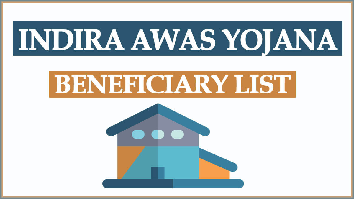 rhreporting.nic.in New List 2022 West Bengal, Odisha, Assam, Odisha and All Other States IAY / PMAYG Beneficiary List