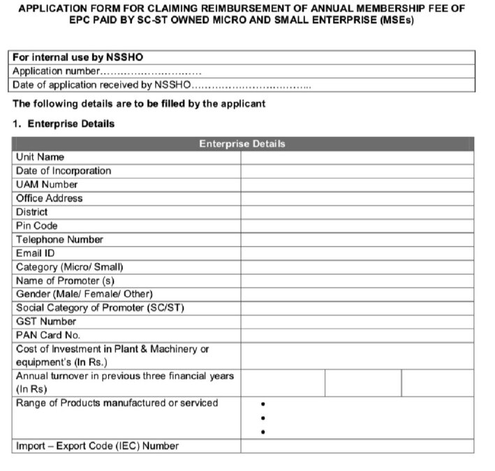 Export Promotion Council Membership Reimbursement Application Form 