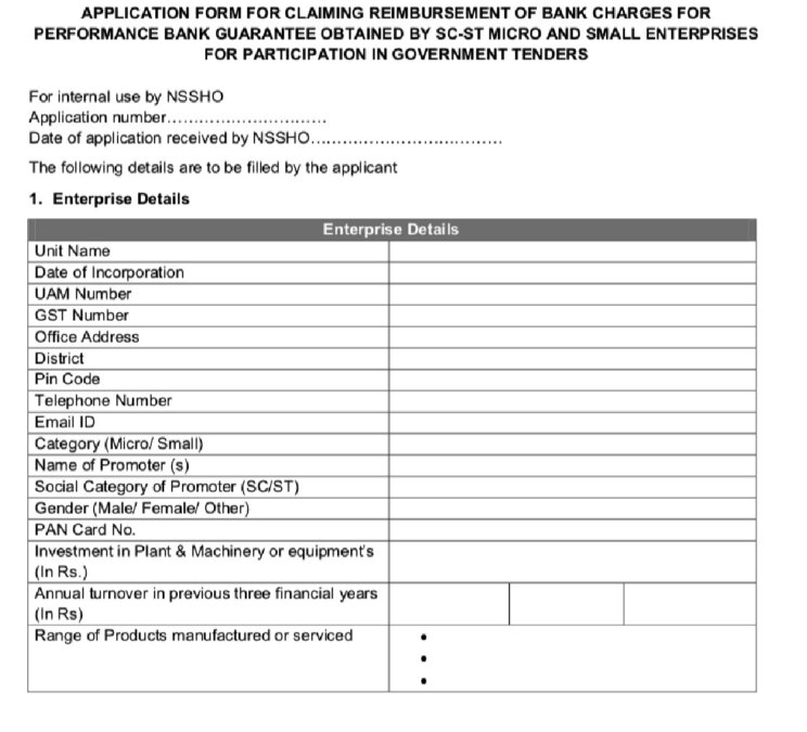 Bank Guarantee Charge Reimbursement Scheme Application Form