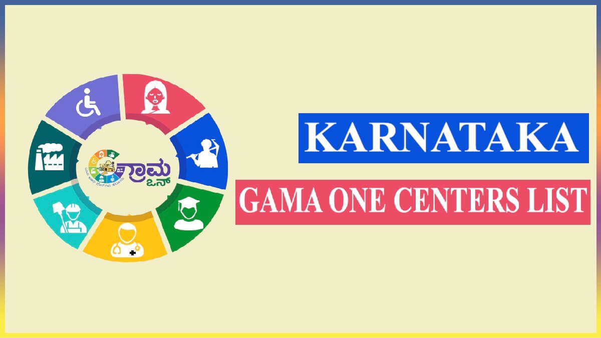 Karnataka Grama One Centre Check List of Service, Status and Charges 2022