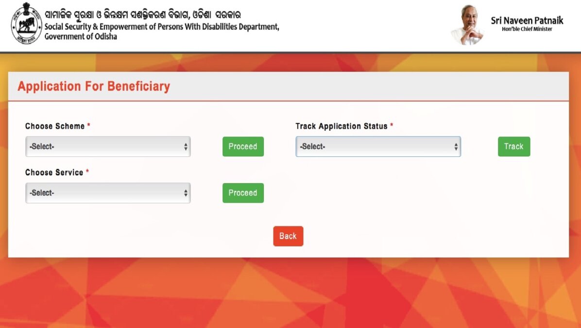 MBPY Application for Beneficiary 