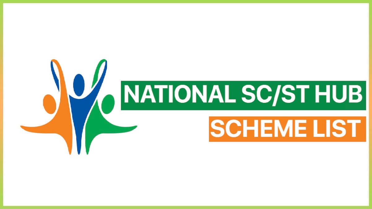 National SC/ST Hub Scheme List