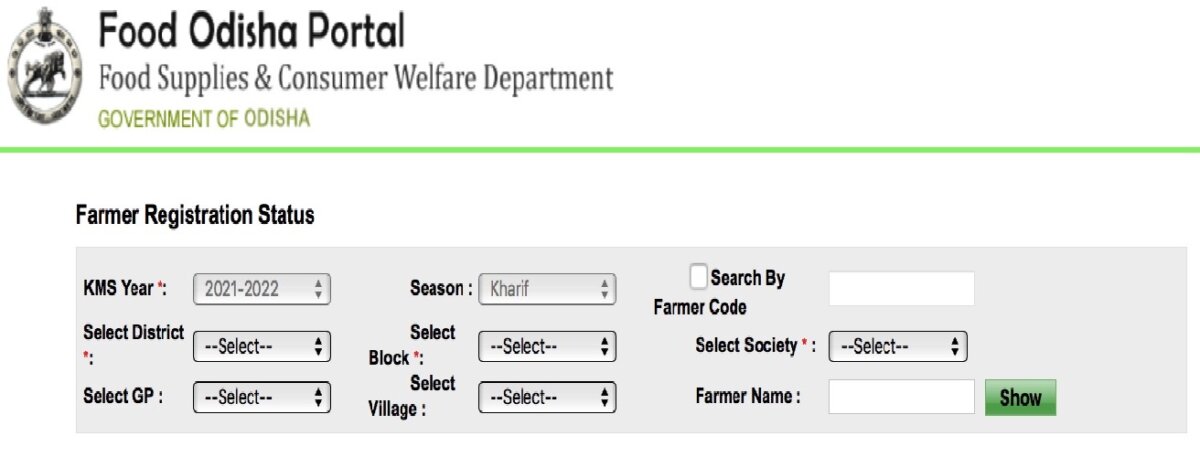 Odisha Farmer Registration Status