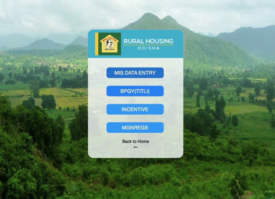 Rural Housing Odisha MIS Data Entry or BPGY (Titli)