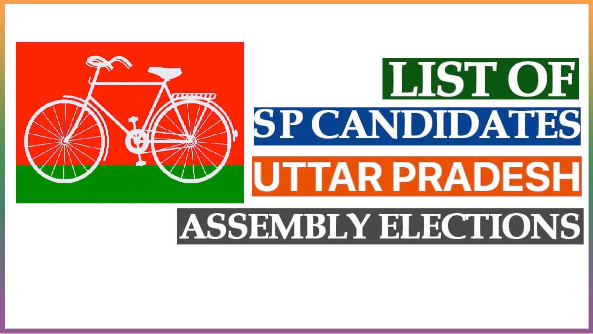 Uttar Pradesh Samajwadi Party Candidate List 2022 Election | SP Ticket List 2022 UP
