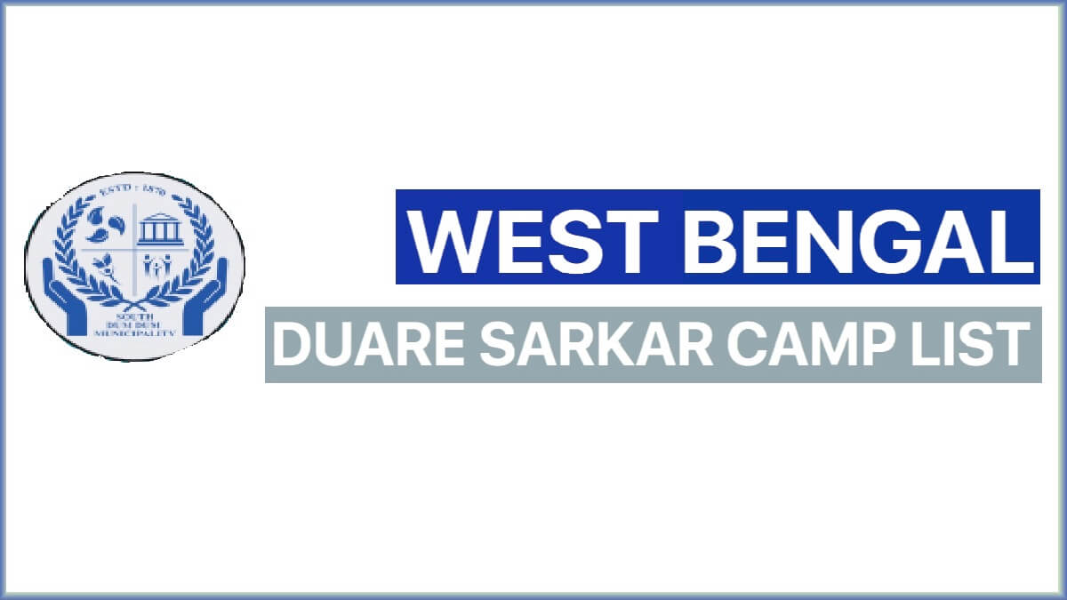 West Bengal Duare Sarkar Camp List 2022 PDF