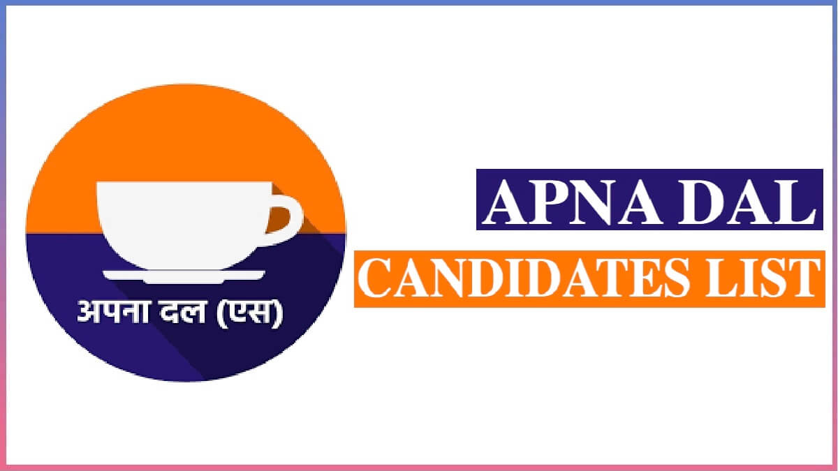 Apna Dal Party Candidates List 2022 UP Election