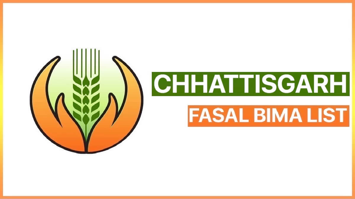 Chhattisgarh Fasal Bima List 2022 PDF | फसल बीमा लिस्ट जिलेवार सूची छत्तीसगढ़ 