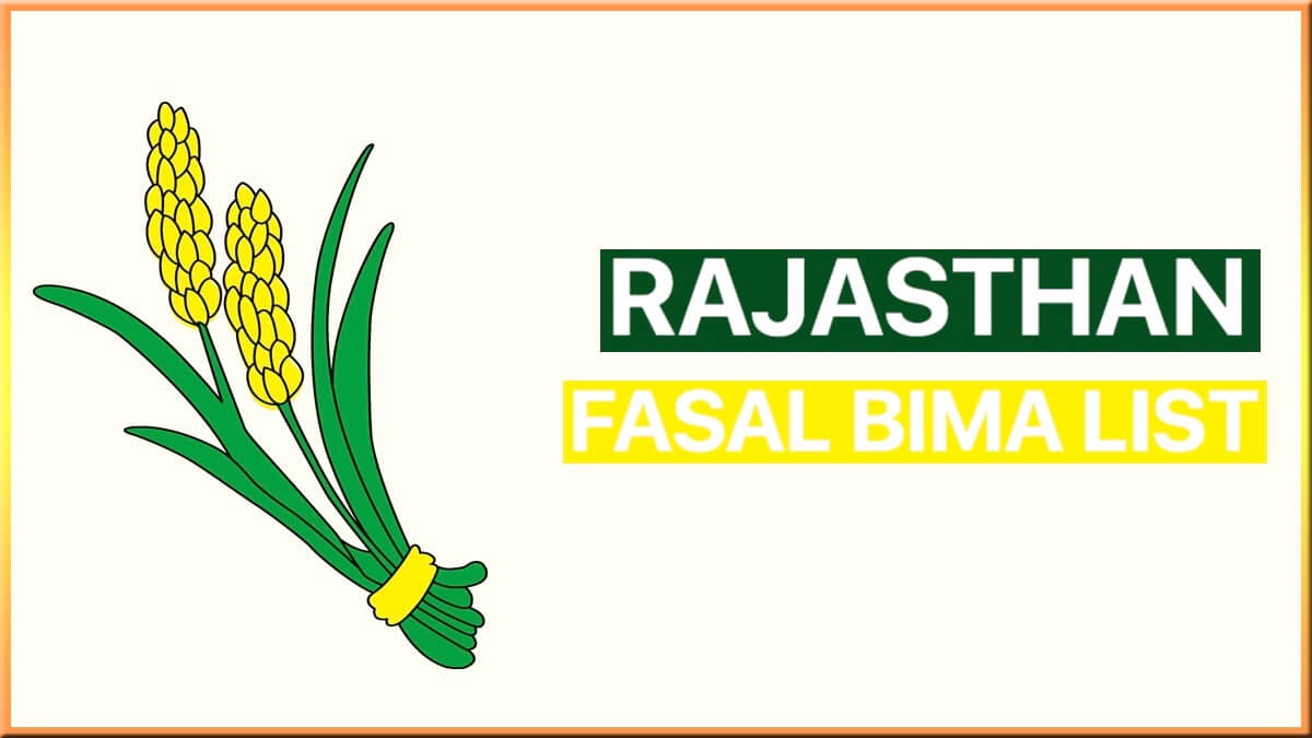 Rajasthan Fasal Bima List 2022 PDF in Hindi | फसल बीमा लिस्ट जिलेवार सूची राजस्थान PDF Download