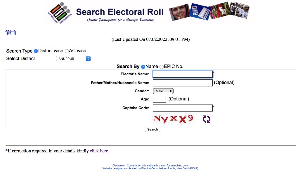 Search Electoral Roll