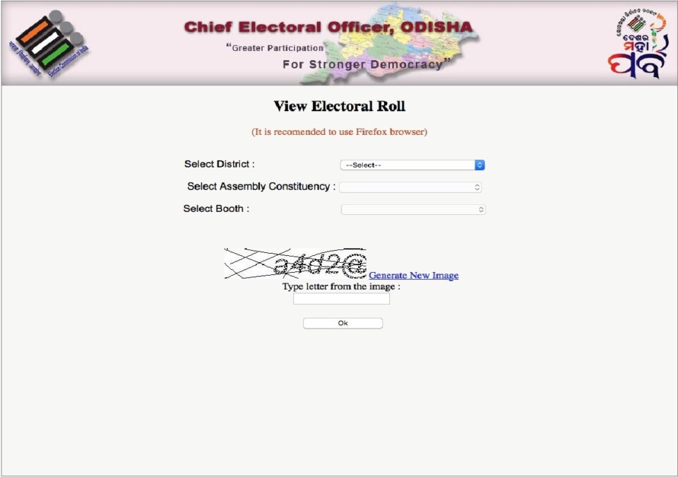 View Electoral Roll Odisha