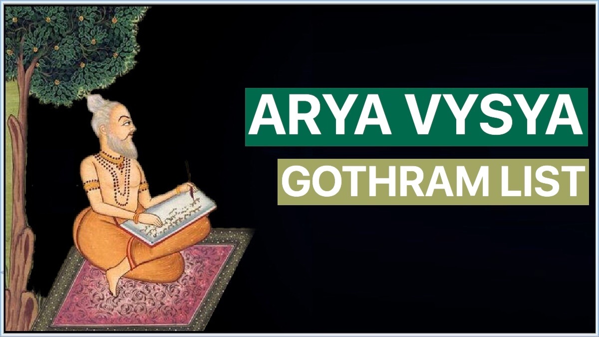 Arya Vysya Gothram List