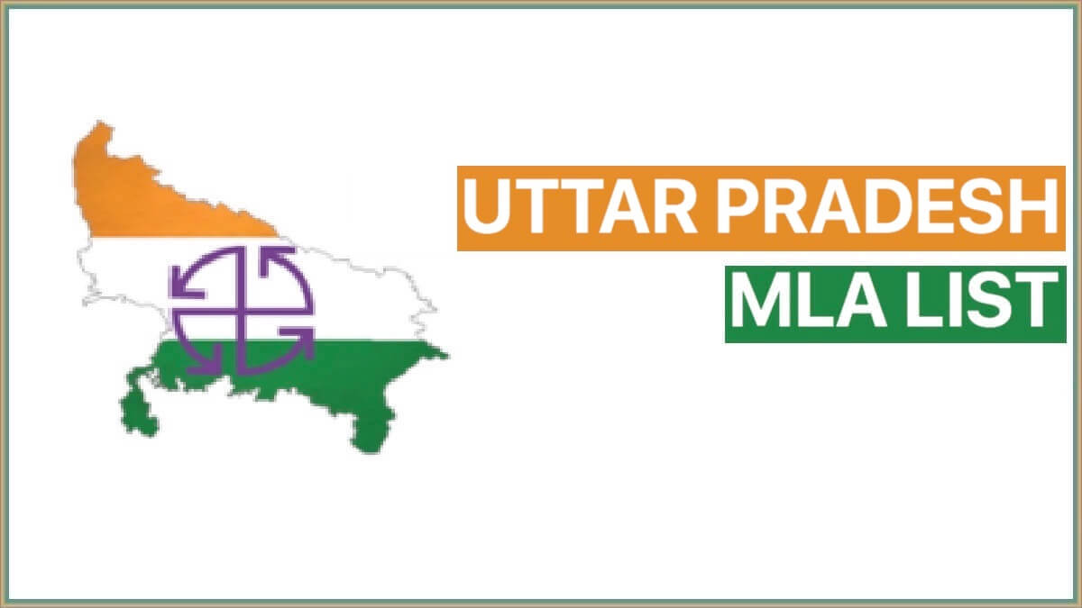 UP MLA List 2022 District Wise | Uttar Pradesh Winning Candidates List 2022 Election