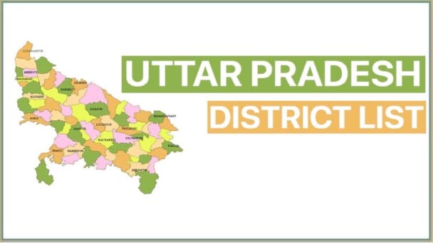 up-district-list-and-map-pdf-download-2024