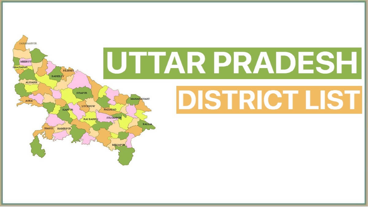 UP District List