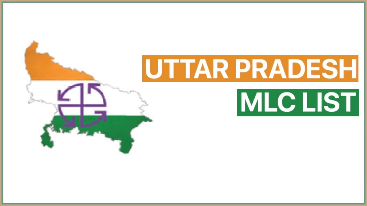 UP MLC List 2022 | Uttar Pradesh Vidhan Parishad MLC Election Result 2022